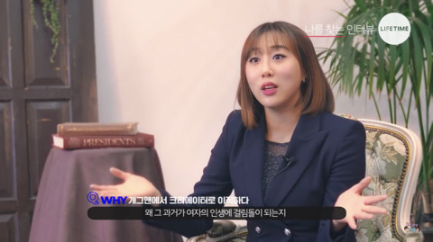 머모님 임라라 | 인스티즈