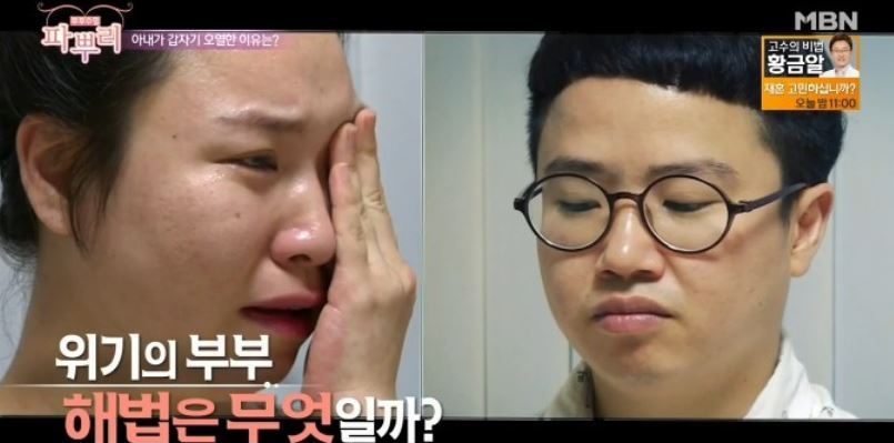 한국남자와 결혼하지 말라는 말이 우스갯소리로 하는 말일까 | 인스티즈