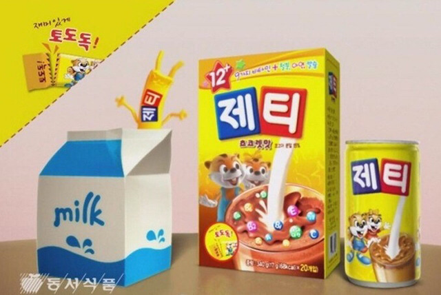 흰우유랑 잘 어울리는 것 | 인스티즈