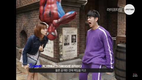 머모님 임라라 | 인스티즈