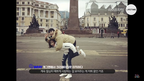 머모님 임라라 | 인스티즈