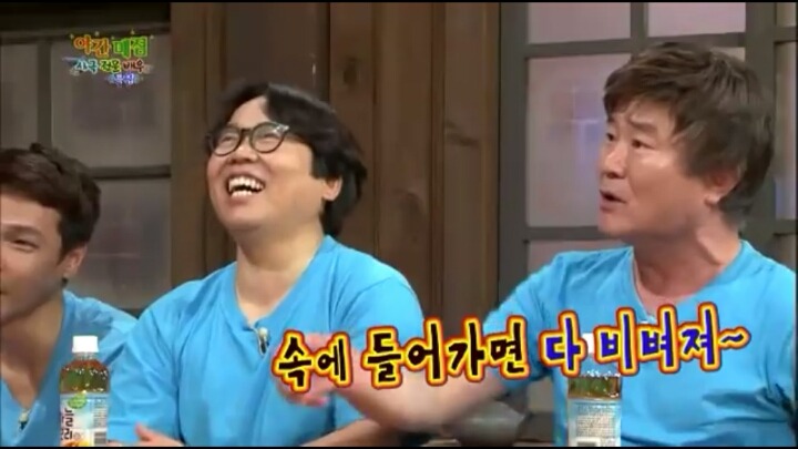 해투야간매점 레전드ㅋㅋㅋ이계인 뻥국수.jpg | 인스티즈