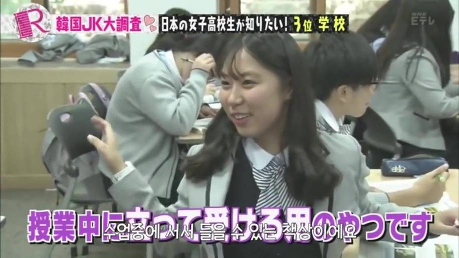 일본사람이 본 한국의 여자고등학교 | 인스티즈