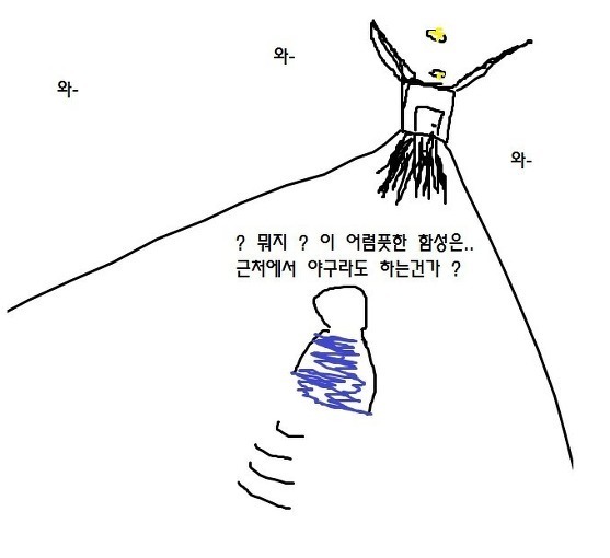 플스4 한글화가 쩌는 이유 | 인스티즈