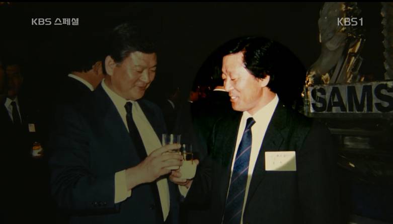 한때 잘나갔던 중소기업 사장님 | 인스티즈