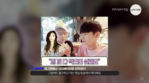 머모님 임라라 | 인스티즈