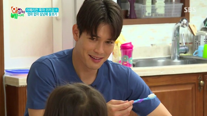 [오마이베이비] 막내딸이 무서운 리키김.jpg | 인스티즈