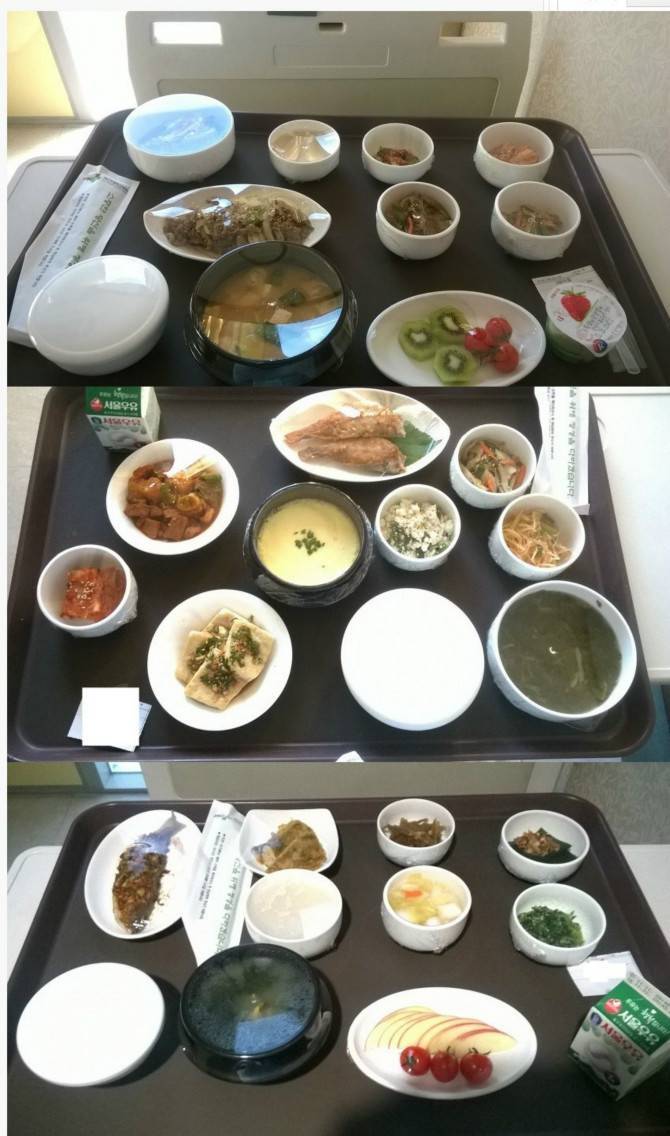 대학병원 VIP 식사 | 인스티즈