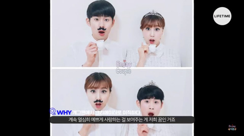 머모님 임라라 | 인스티즈