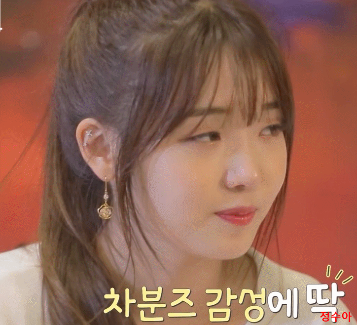 쇼케에 당첨되서 프로미스 나인 노지선 | 인스티즈