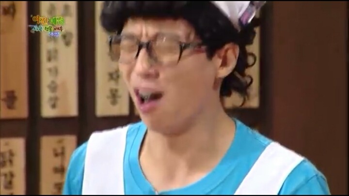 해투야간매점 레전드ㅋㅋㅋ이계인 뻥국수.jpg | 인스티즈