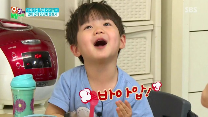 [오마이베이비] 막내딸이 무서운 리키김.jpg | 인스티즈