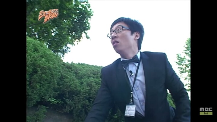 [무한도전] 잠복하다가 어이없어서 빵 터진 유재석ㅋㅋㅋㅋ | 인스티즈