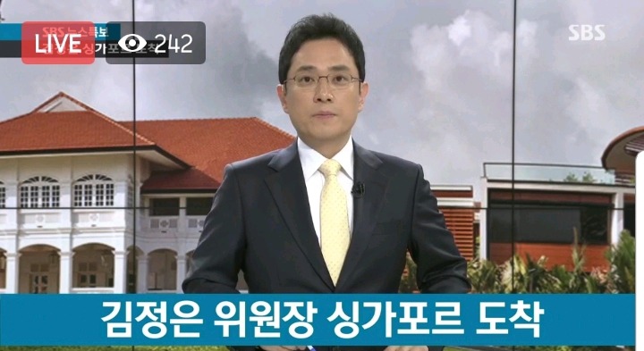 김정은보다 런닝맨이 우선인 성민이.jpg | 인스티즈