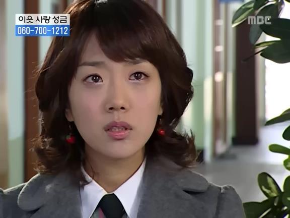 [거침없이하이킥] 선생님이 울때마다 나타나는 윤호.jpg | 인스티즈