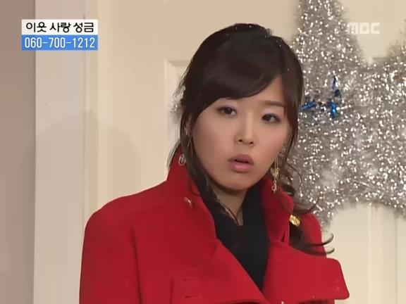 [거침없이하이킥] 선생님이 울때마다 나타나는 윤호.jpg | 인스티즈