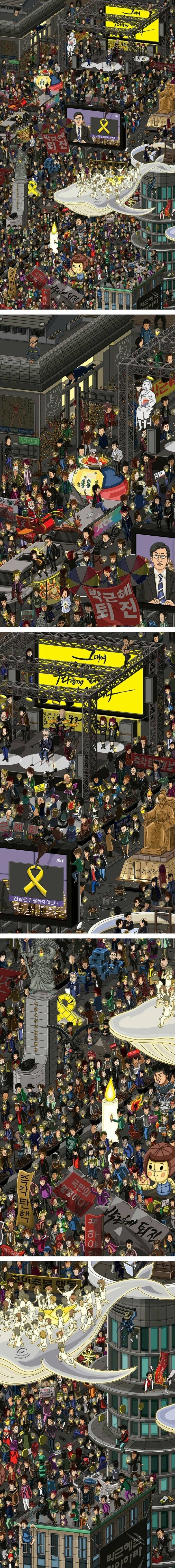 한컷으로 보는 촛불집회 | 인스티즈