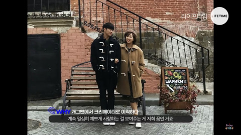 머모님 임라라 | 인스티즈