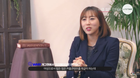 머모님 임라라 | 인스티즈