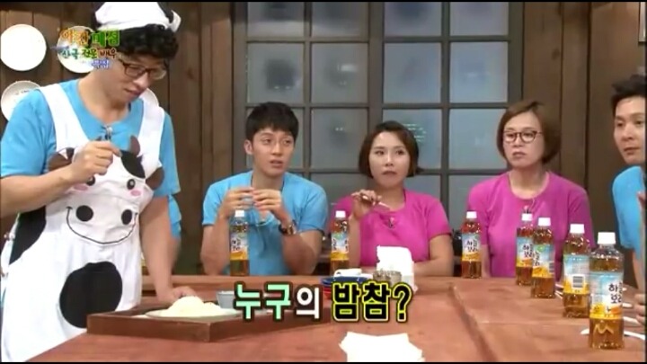 해투야간매점 레전드ㅋㅋㅋ이계인 뻥국수.jpg | 인스티즈