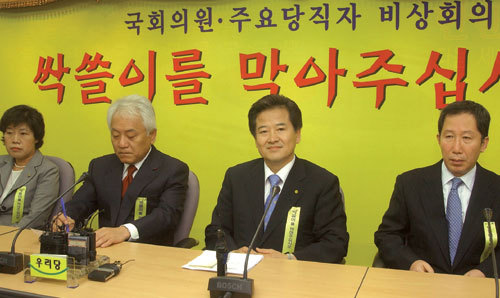 문재인이란 먼치킨을 제대로 받아먹지도 못하는 민주당 | 인스티즈