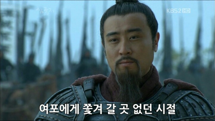 기싸움 하는 조조와 유비.jpg | 인스티즈