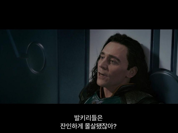 한눈에 보는 토르와 로키의 차이 | 인스티즈