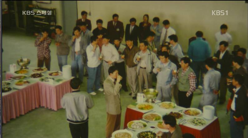 한때 잘나갔던 중소기업 사장님 | 인스티즈