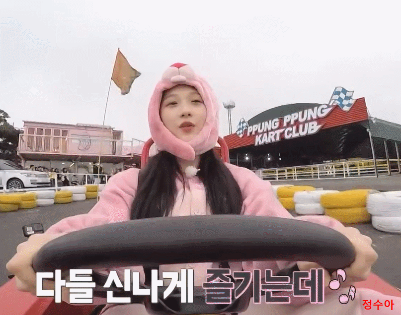 제주도에서 카트타는 프로미스 나인.gif | 인스티즈