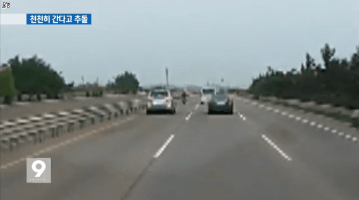 한국의 보복 운전 클라스.GIF | 인스티즈