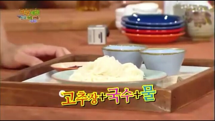 해투야간매점 레전드ㅋㅋㅋ이계인 뻥국수.jpg | 인스티즈