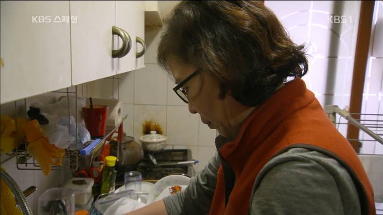 한때 잘나갔던 중소기업 사장님 | 인스티즈