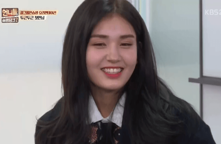 [언니들의슬램덩크2] 공민지 실제로 보고 얼굴 새빨개진 전소미ㅋㅋㅋ | 인스티즈