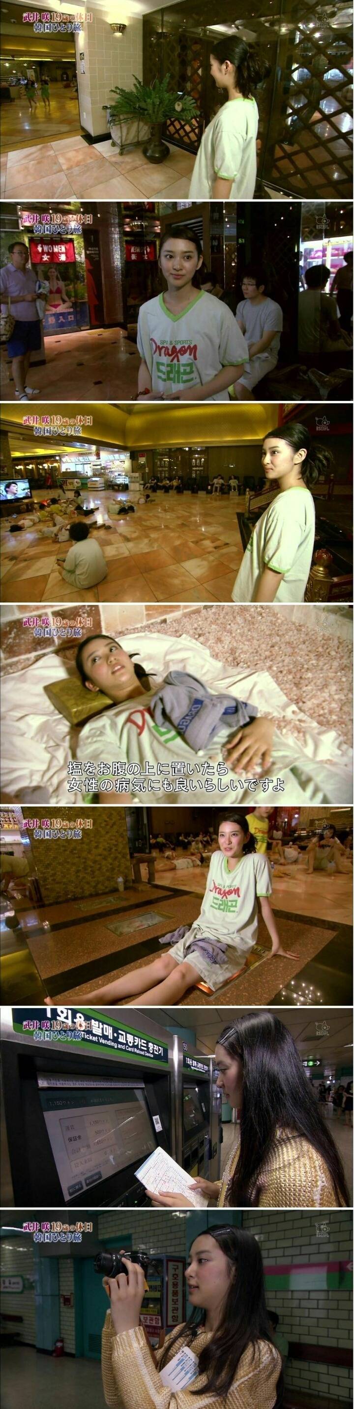 한국에 놀러온 일본 처자 | 인스티즈