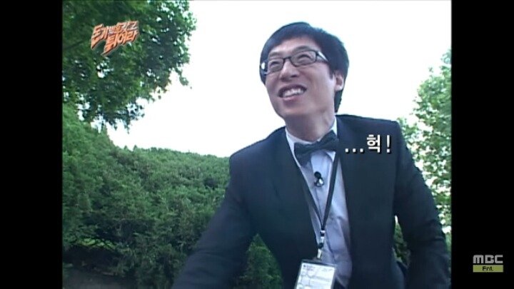 [무한도전] 잠복하다가 어이없어서 빵 터진 유재석ㅋㅋㅋㅋ | 인스티즈