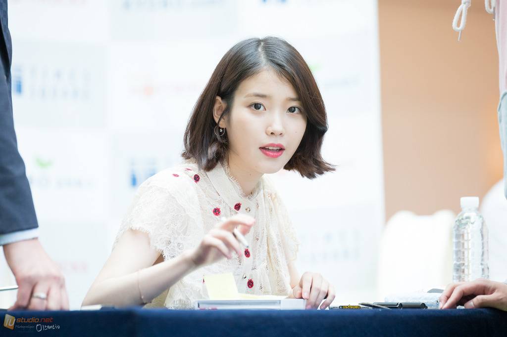 아침에는 징짱 아이유.jpg | 인스티즈