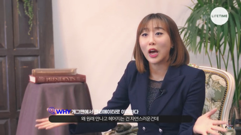 머모님 임라라 | 인스티즈