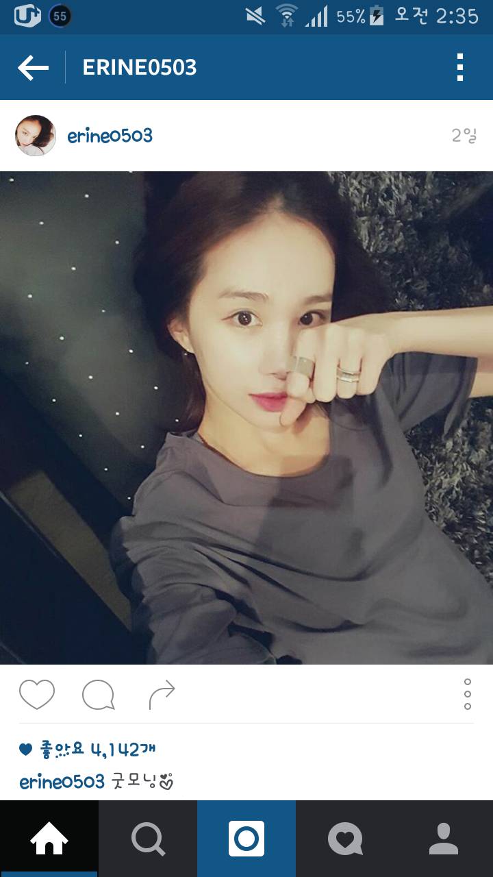 나뮤 애린 성아 현아 인스타 한 장씩 | 인스티즈