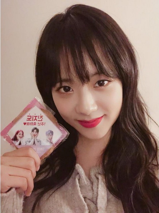 상큼한 블랙핑크 지수 | 인스티즈