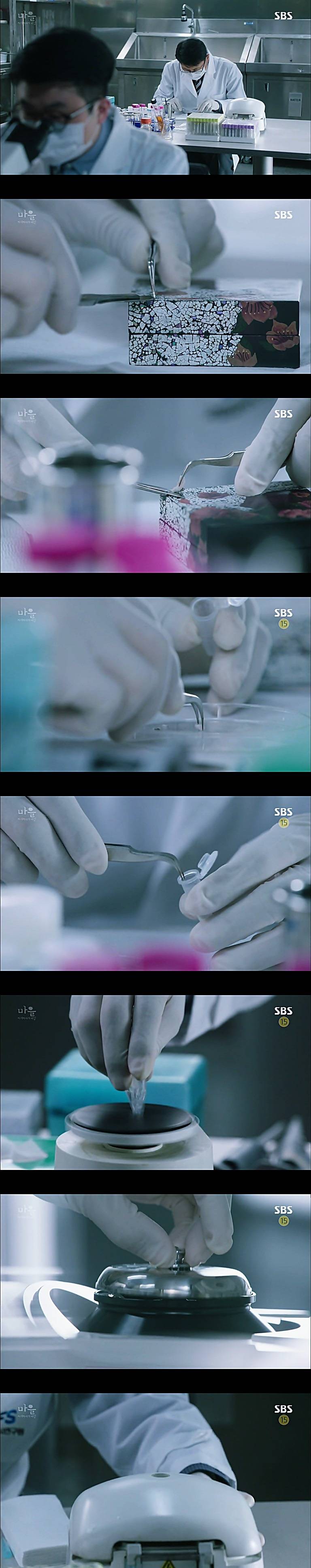 시체를 둘러싼 스릴러 드라마 ＜ 마을 : 아치아라의 비밀 ＞ EP 15 살인자 : 2 | 인스티즈