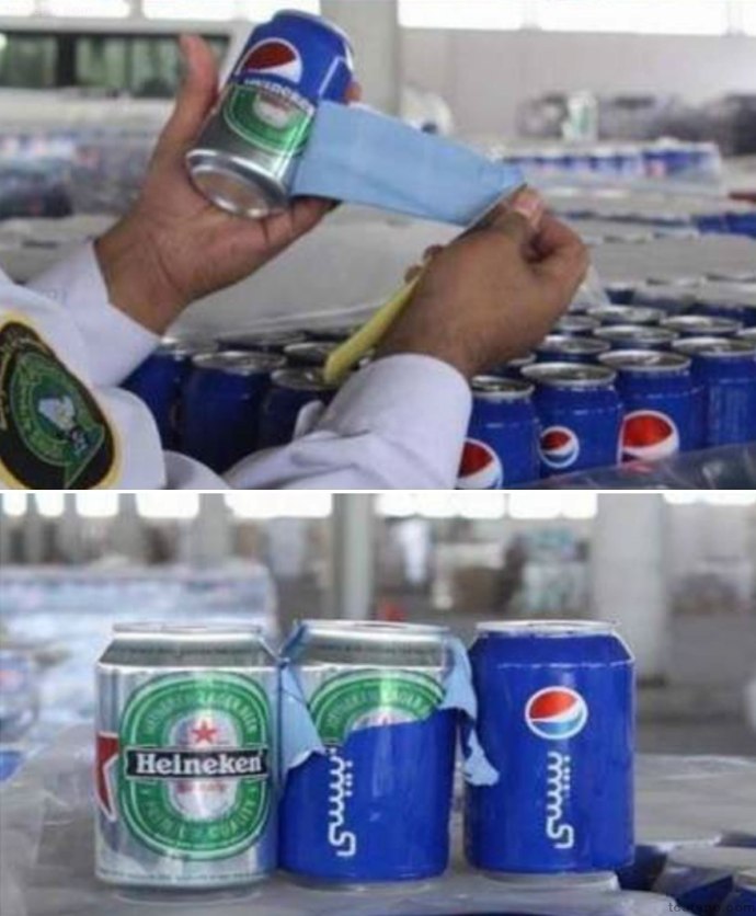 사우디에서 맥주마시는 방법 | 인스티즈