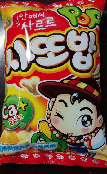 흰우유랑 잘 어울리는 것 | 인스티즈