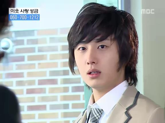 [거침없이하이킥] 선생님이 울때마다 나타나는 윤호.jpg | 인스티즈