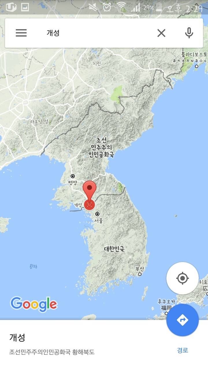 출생지가 북한에 위치하는 연예인 (feat. 나문희여사님) | 인스티즈