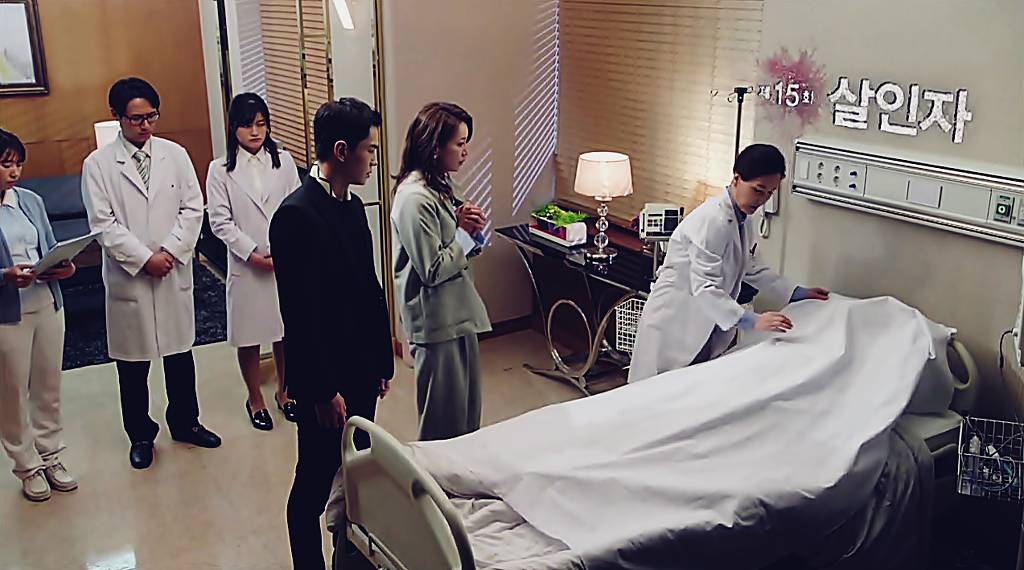 시체를 둘러싼 스릴러 드라마 ＜ 마을 : 아치아라의 비밀 ＞ EP 15 살인자 : 2 | 인스티즈