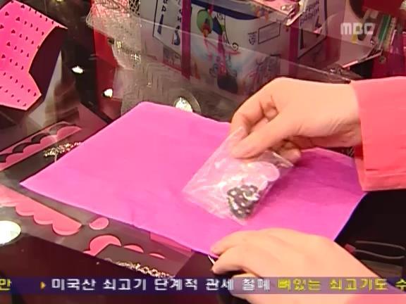 [거침없이하이킥] 민정 생일 에피소드.jpg | 인스티즈