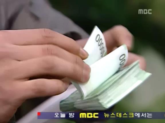 [거침없이하이킥] 민정 생일 에피소드.jpg | 인스티즈