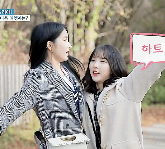 2시간뒤 볼리비아전이라 여자친구 소원 | 인스티즈