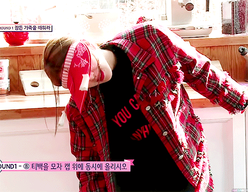 이상행동 보이는 나연 .gif | 인스티즈