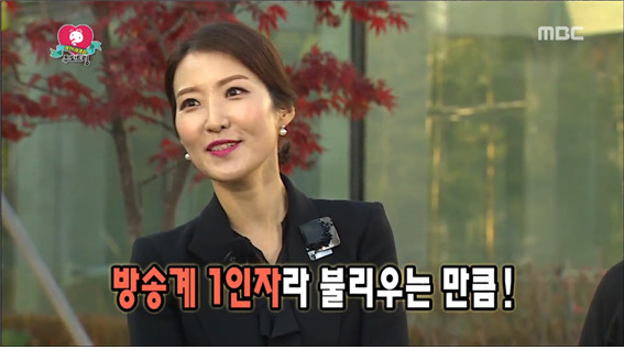 [무한도전] 아침식사로 천만원 돈굳힌 무도멤버들 ㅋㅋㅋㅋㅋ.jpg | 인스티즈